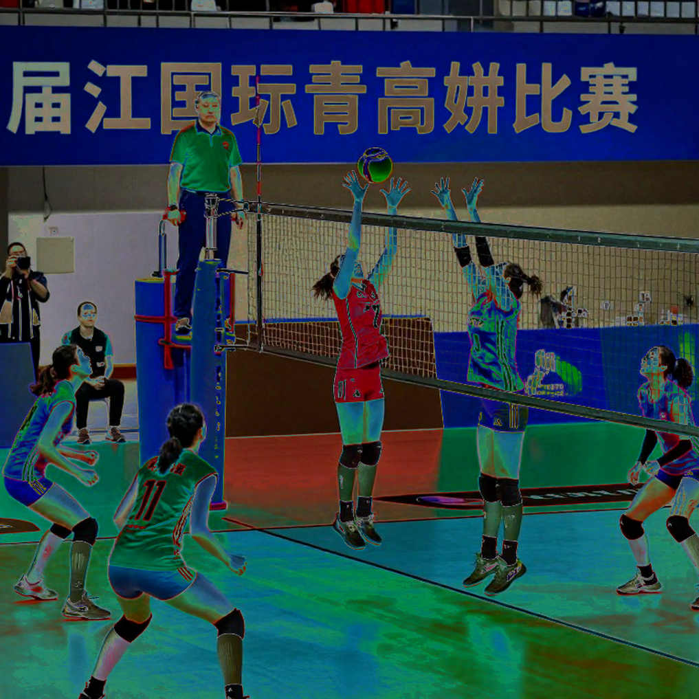 Eight Years After Changzhou: Vietnamese Football and the Blind Spot of a Beautiful Memory