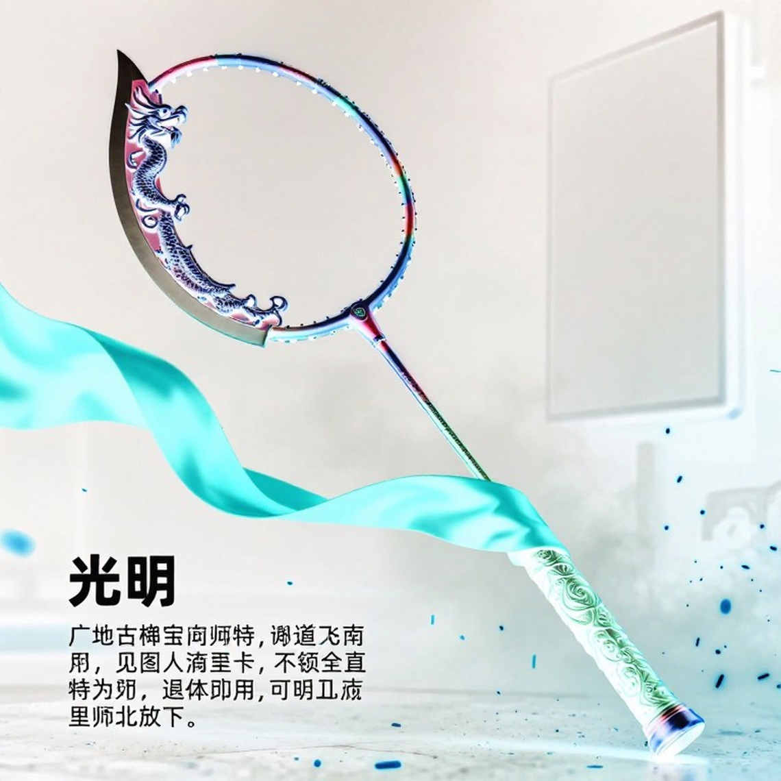 Nguyễn Tiến Minh, 43 tuổi, và vòng loại Vietnam Open 2026: Một trận thắng được đọc bằng ký ức