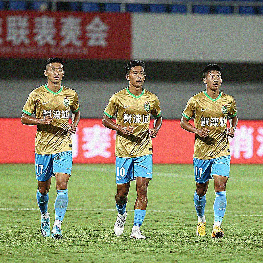 A "Football" Label on an Empty File: Verification Lessons in a Major Tournament Summer